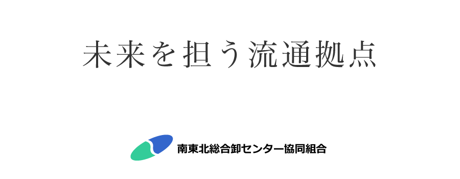 代替画像